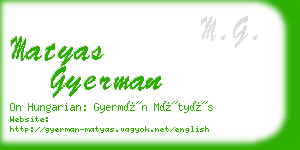 matyas gyerman business card